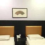 Lai Ming Hotel Cosmoland