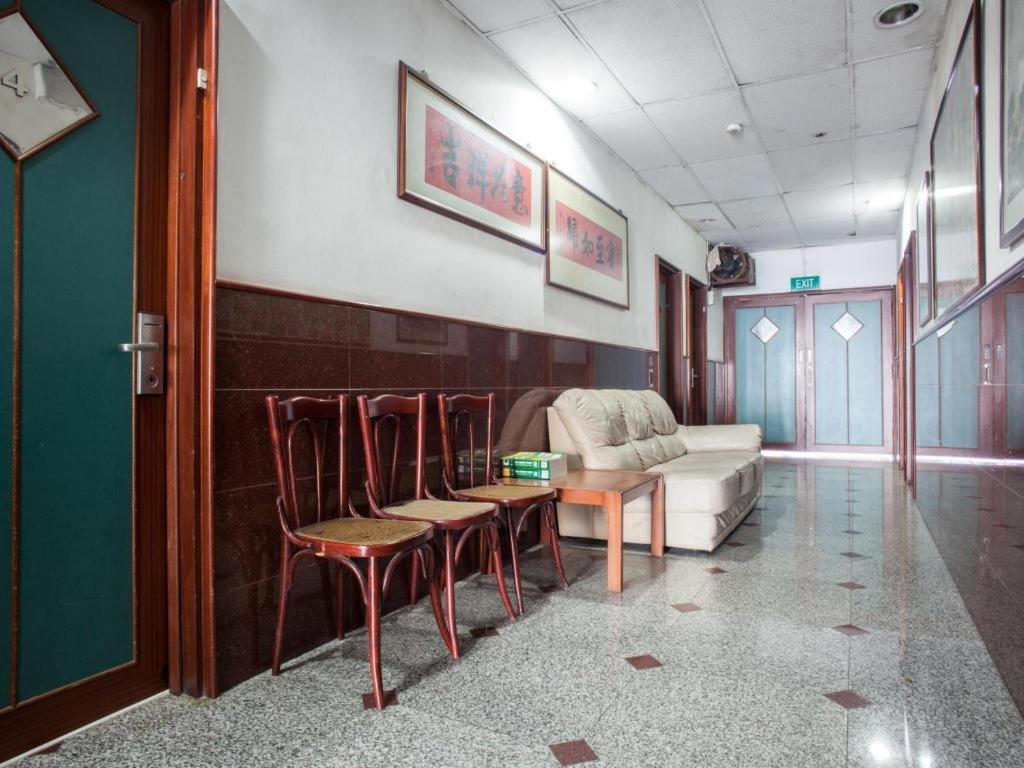 Lai Ming Cosmoland Hotel 3*
