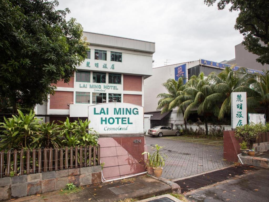 Lai Ming Cosmoland 3* Singapore